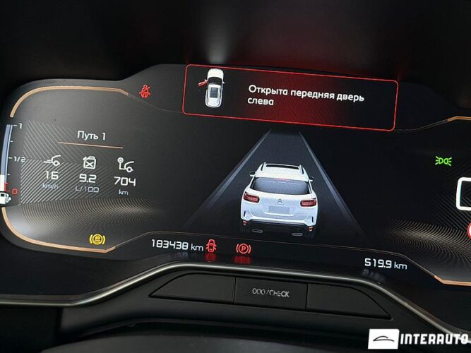 citroen C5 Aircross 2019