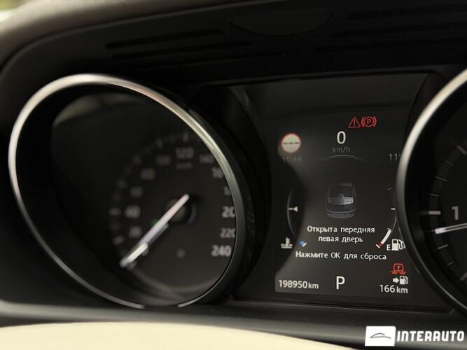 land rover Discovery 2017