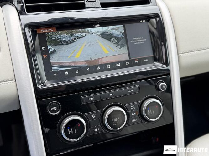 land rover Discovery 2017