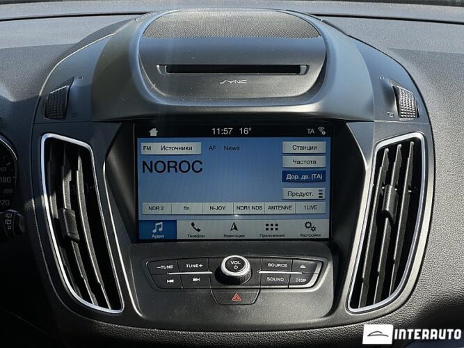 ford Grand C-MAX 2019