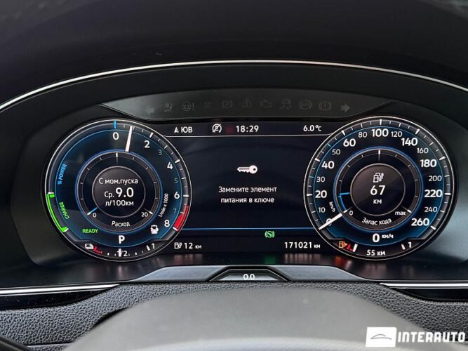 volkswagen Passat GTE 2016