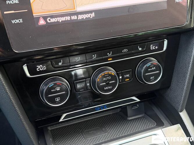 volkswagen Passat GTE 2016