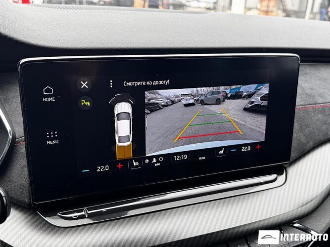 skoda Octavia RS 2021