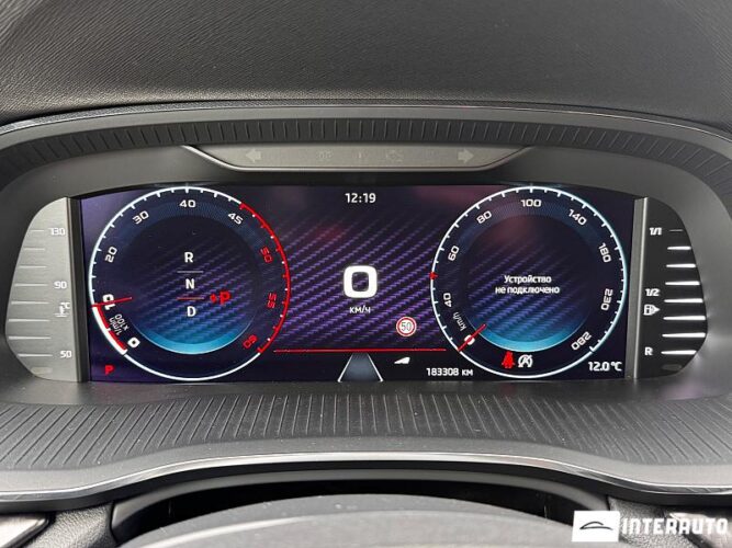 skoda Octavia RS 2021