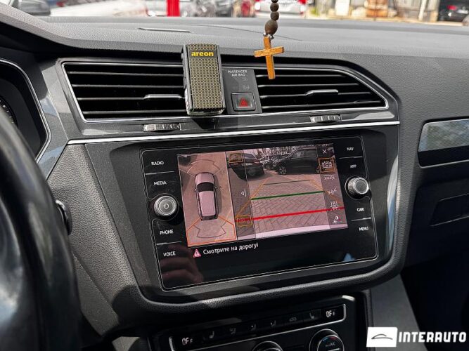 volkswagen Tiguan 2017