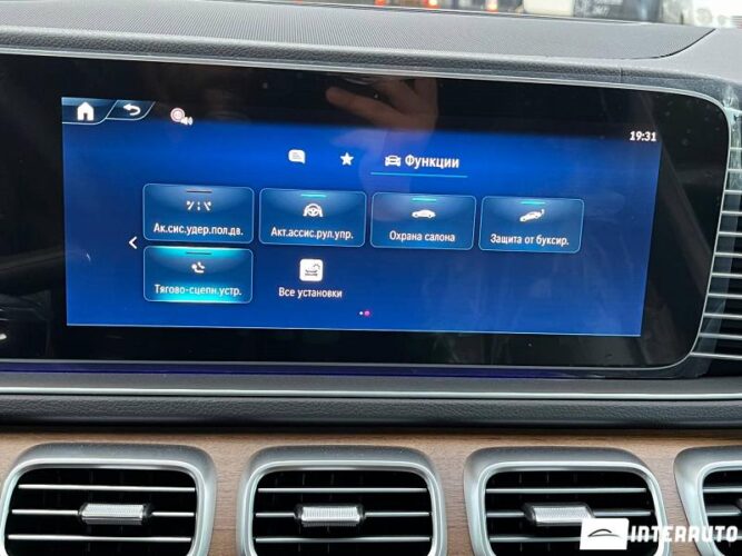 mercedes GLE Coupe 350de 2024