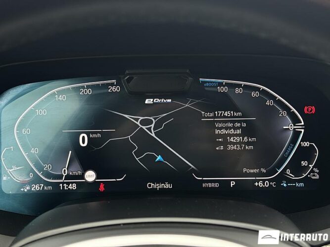 bmw X5 4.5e 2021