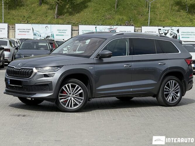 skoda Kodiaq 2023