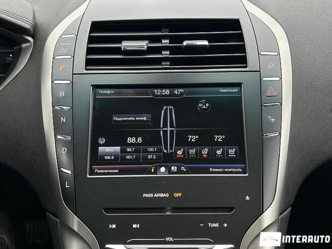 lincoln MKZ 2013