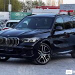 BMW X5 4.5e 2023