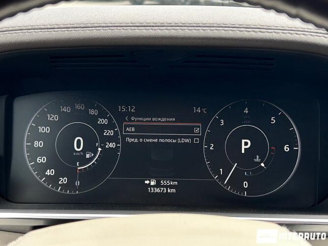 land rover Range Rover Vogue 2016