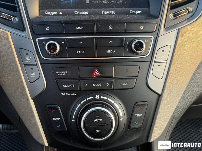 hyundai Santa Fe 2015