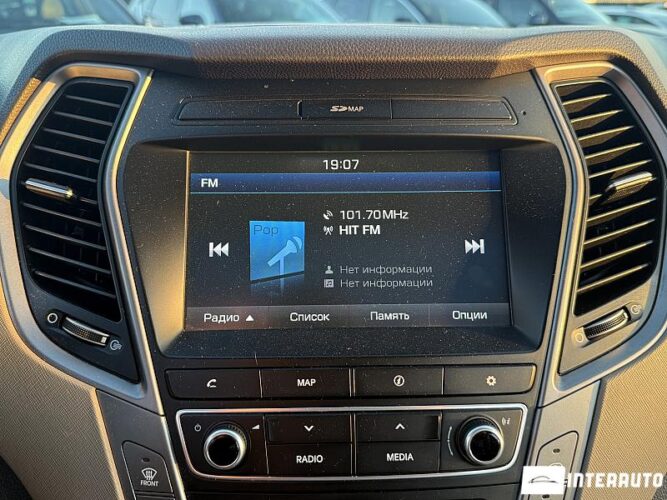 hyundai Santa Fe 2015