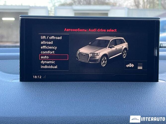 audi Q7 2017