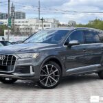 Audi Q7 2020