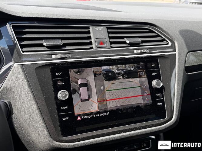 volkswagen Tiguan 2020