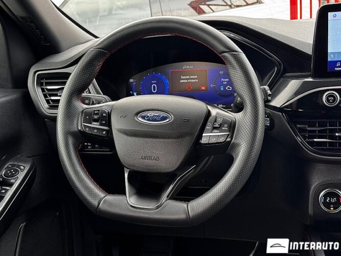 ford Kuga 2020