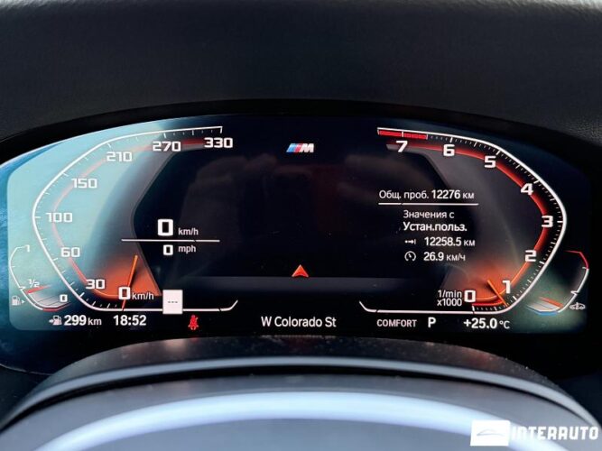 BMW 740 46 bmw 740 2021