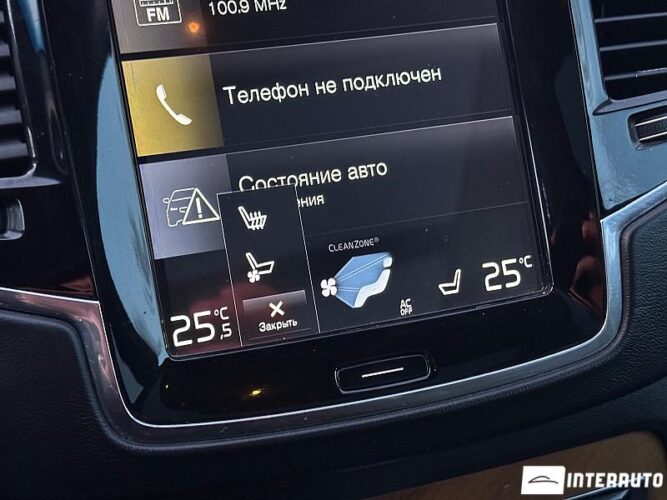 volvo XC 90 2015