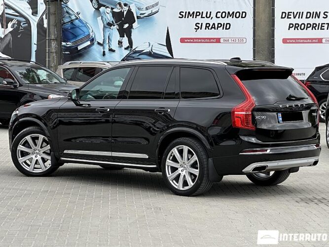 volvo XC 90 2016