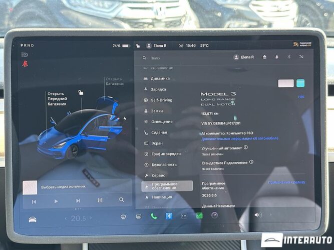 tesla Model 3 2020