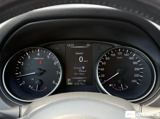 nissan Qashqai 2017
