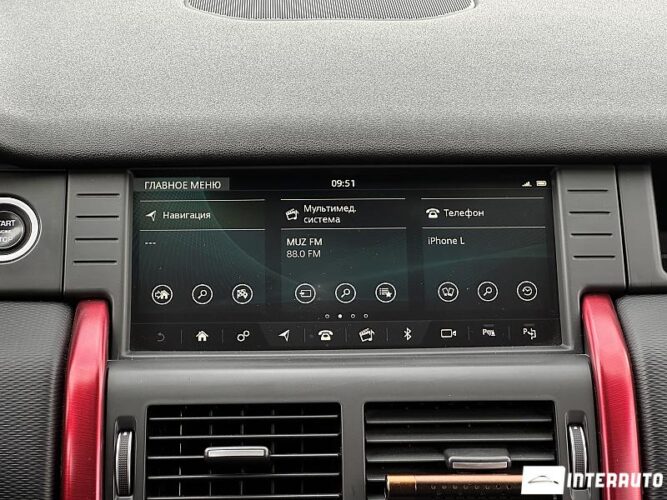 Land Rover Discovery Sport 44 land rover Discovery Sport 2017