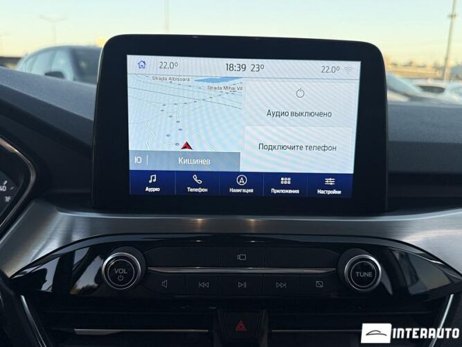 ford Kuga 2020