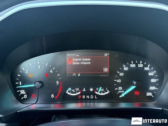 ford Kuga 2020