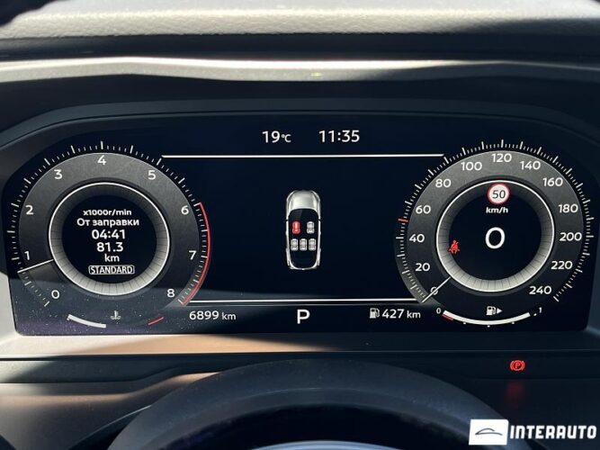 nissan Qashqai 2024