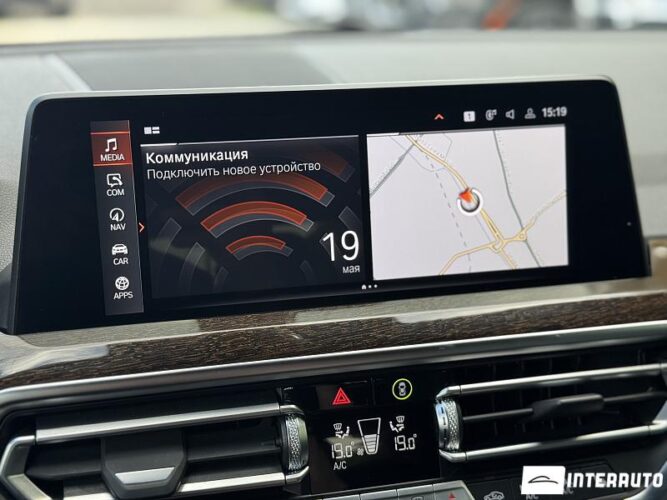 bmw X3 3.0i 2023