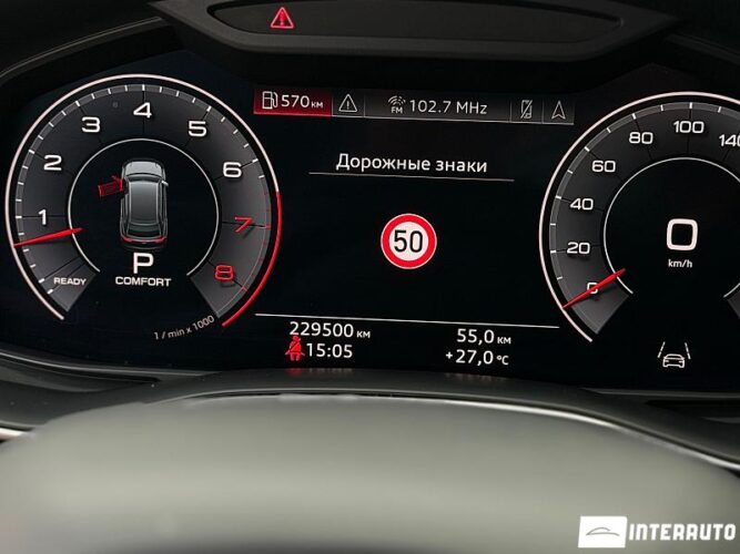 audi Q8 2018