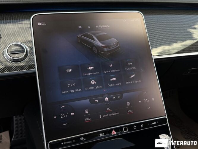 mercedes S 500 2022