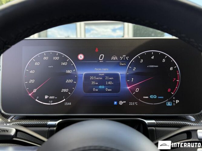 mercedes S 500 2022