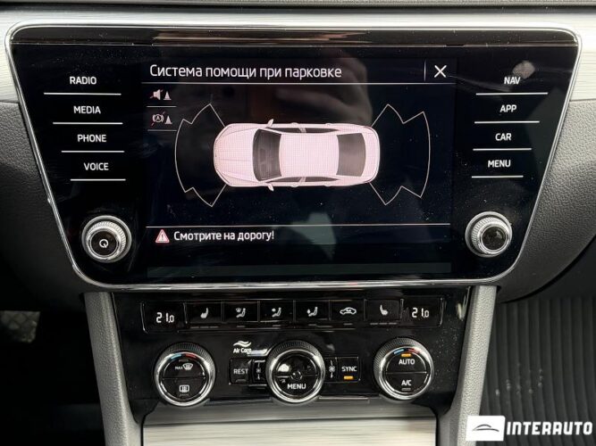skoda Superb 2023