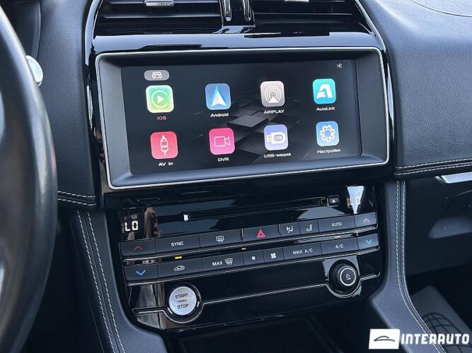 jaguar F-Pace 2018