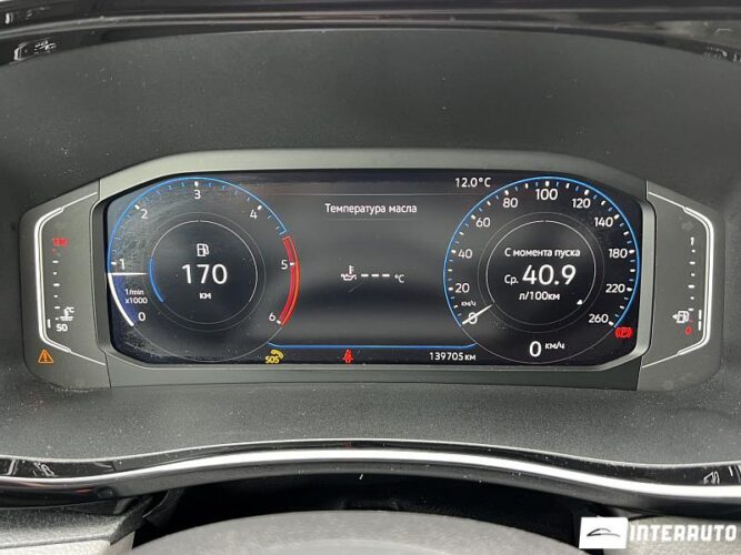 Volkswagen Caravelle 39 volkswagen Caravelle 2020