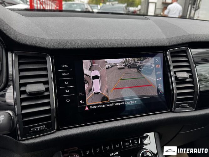 skoda Kodiaq 2017