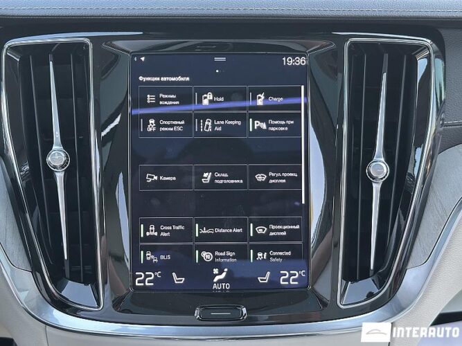 volvo S 60 2022