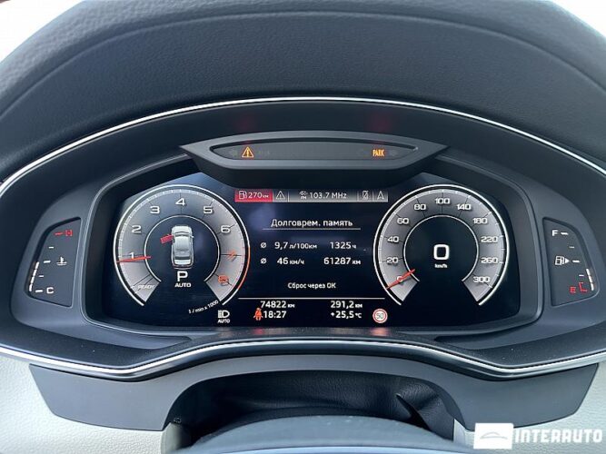 audi A6 2020