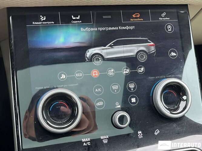 Land Rover Range Rover Velar 48 land rover Range Rover Velar 2020