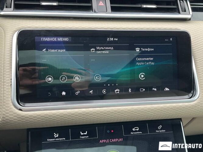 Land Rover Range Rover Velar 42 land rover Range Rover Velar 2020