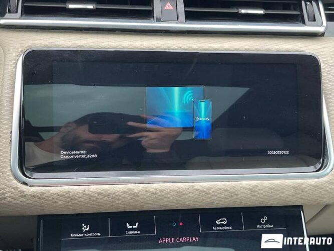 Land Rover Range Rover Velar 45 land rover Range Rover Velar 2020