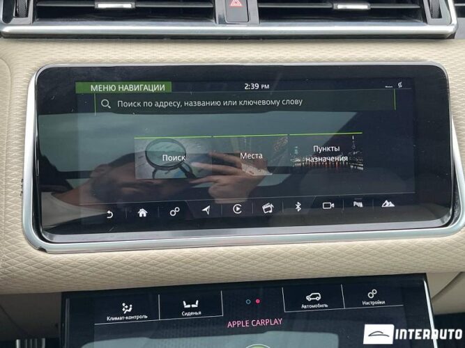 Land Rover Range Rover Velar 44 land rover Range Rover Velar 2020