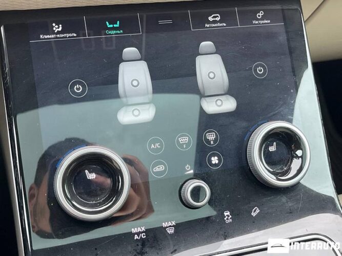 Land Rover Range Rover Velar 46 land rover Range Rover Velar 2020