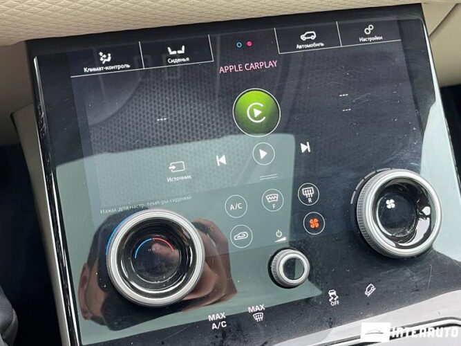 Land Rover Range Rover Velar 47 land rover Range Rover Velar 2020