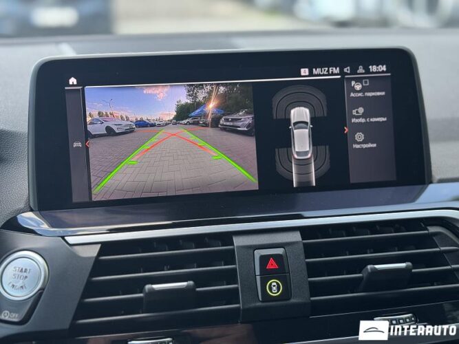 bmw X4 2.0D 2019