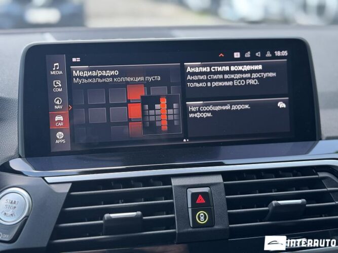 bmw X4 2.0D 2019