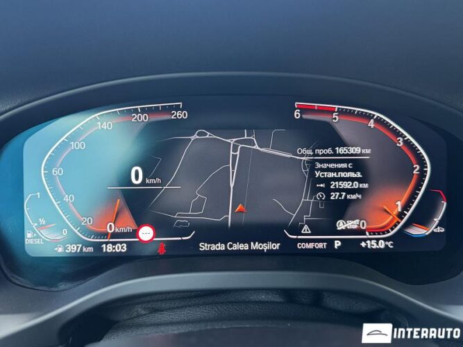 bmw X4 2.0D 2019