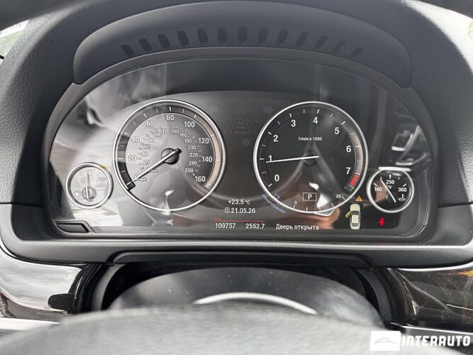 bmw 528 2015